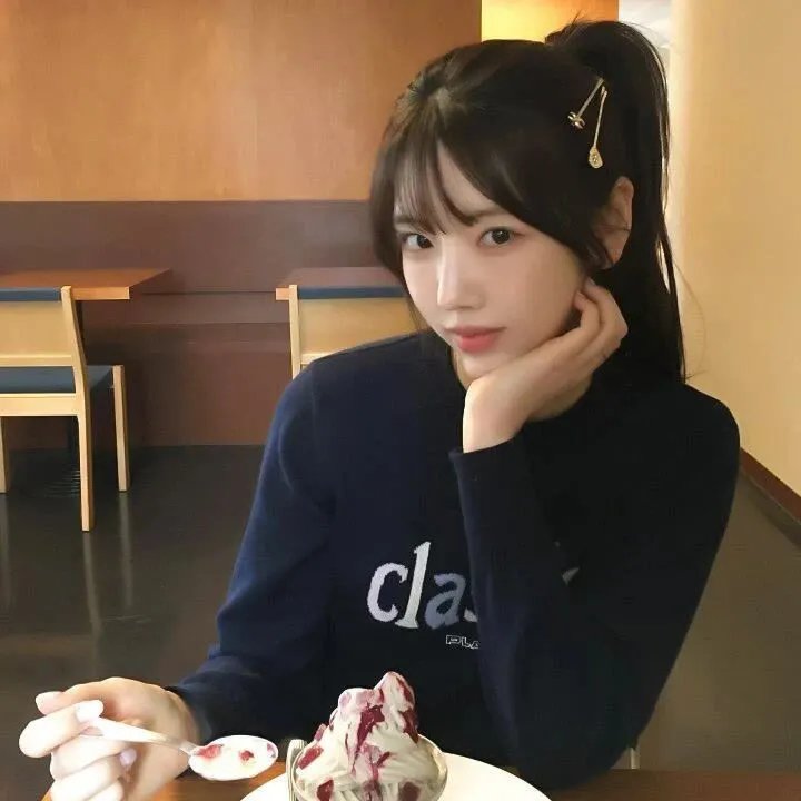 或许我愿意